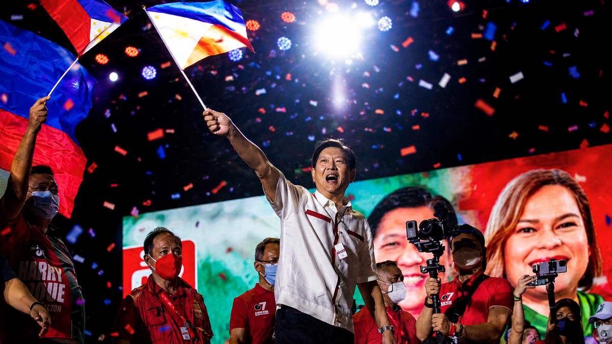 AI illustration of a campaign rally for Ferdinand Bongbong Marcos Jr. during the 2022 Philippine presidential election